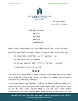 175155.pdf
